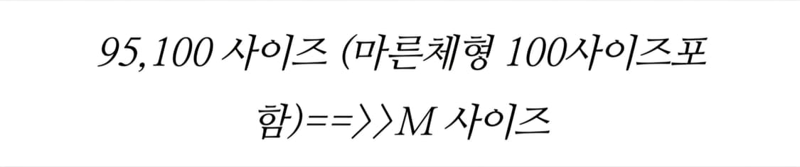 리바이스 실버탭 쉐르파 재킷 상품이미지3