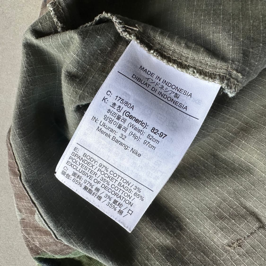 [32]나이키 sb 립스탑 카모 반바지 상품이미지10