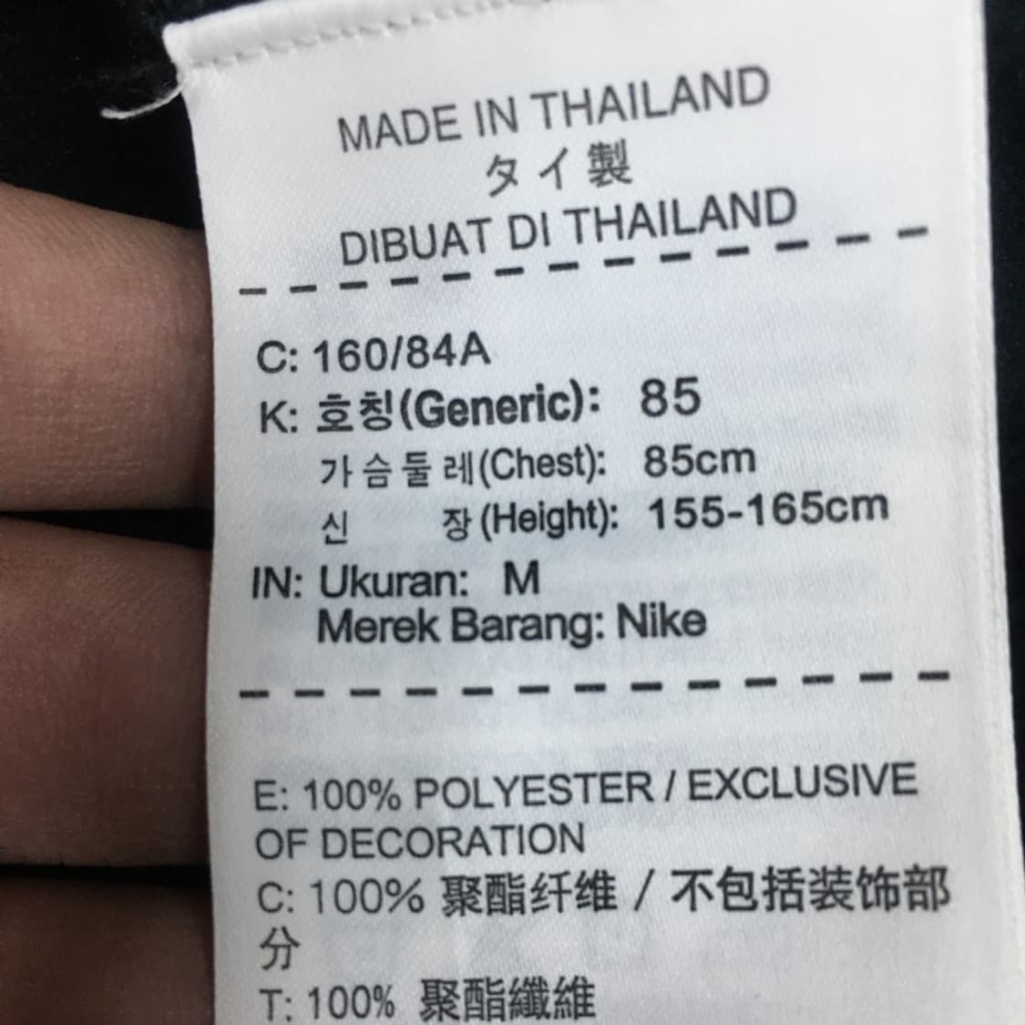 나이키여성 드릴탑 CC25 상품이미지4