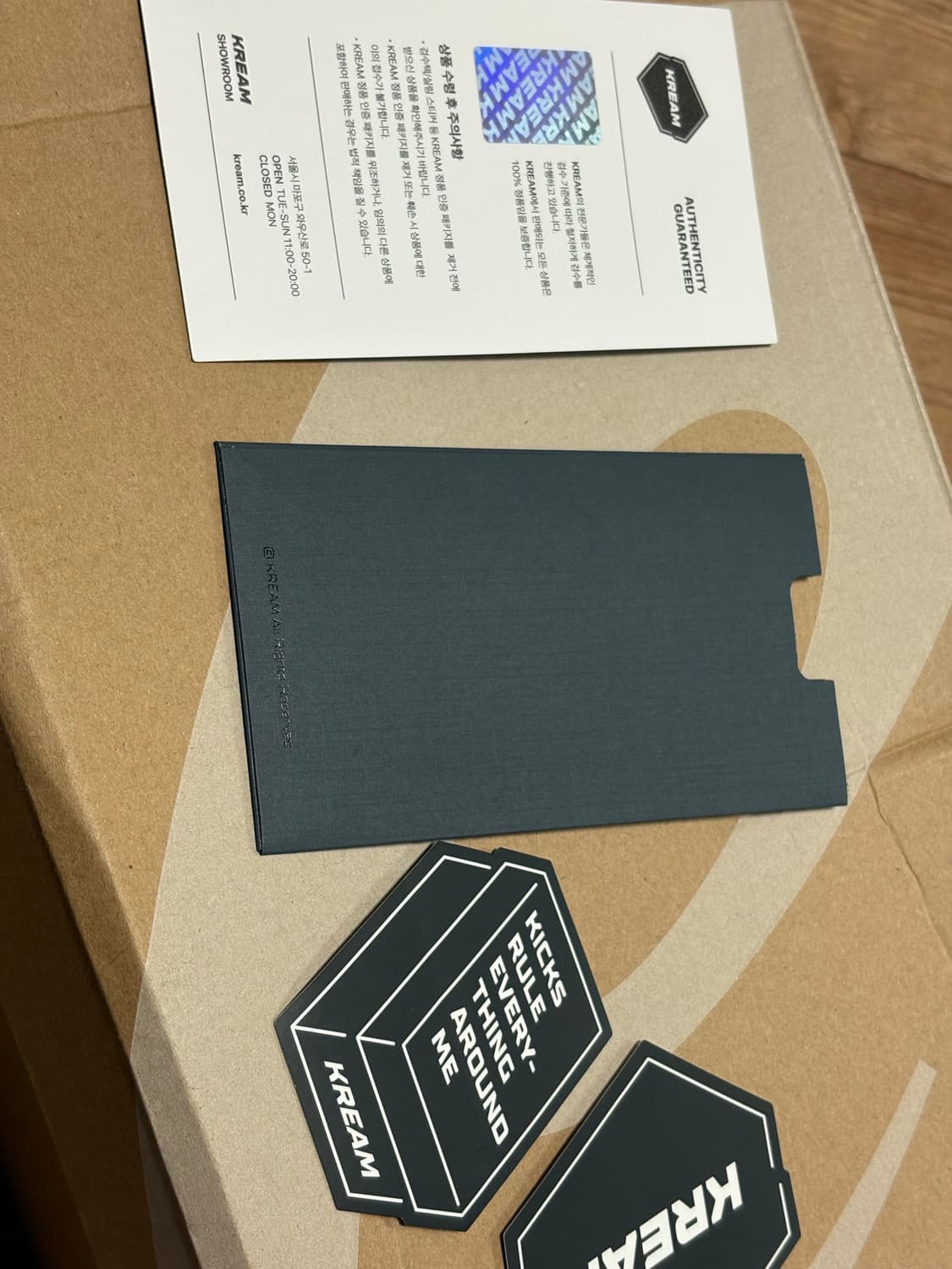 아식스 젤 소노마 15-50 블랙 상품이미지4