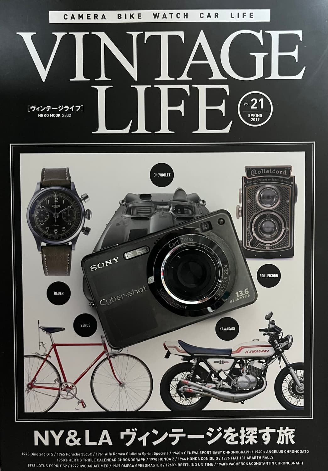 📸✨ 소니 DSC-W300 판매합니다 ✨📸  상품이미지1