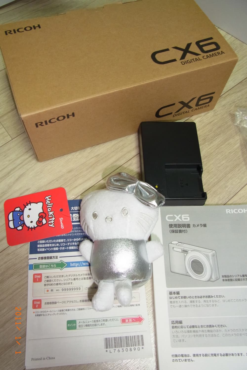 리코cx6  RICOH CX6 핑크 풀박 상품이미지8