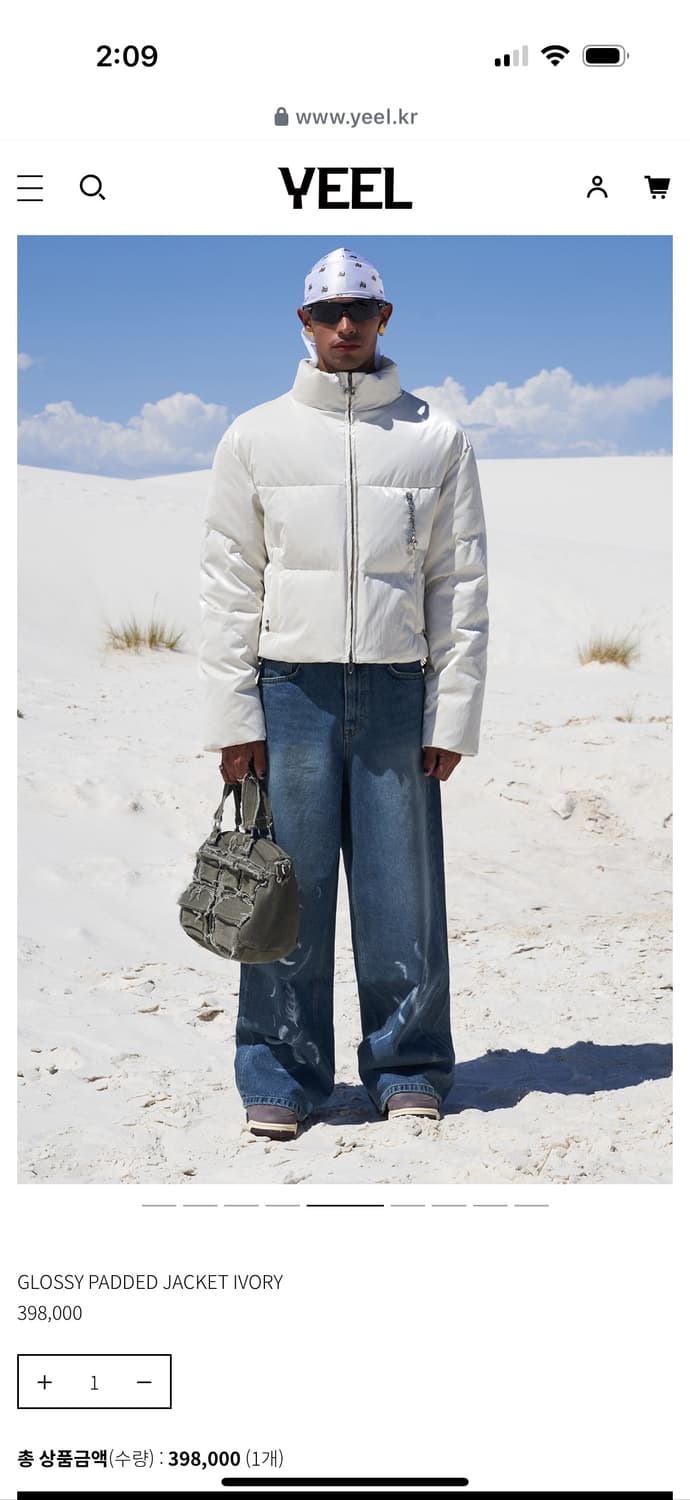 (새상품) LEEY YEEL 글로시 패딩 화이트 상품이미지6