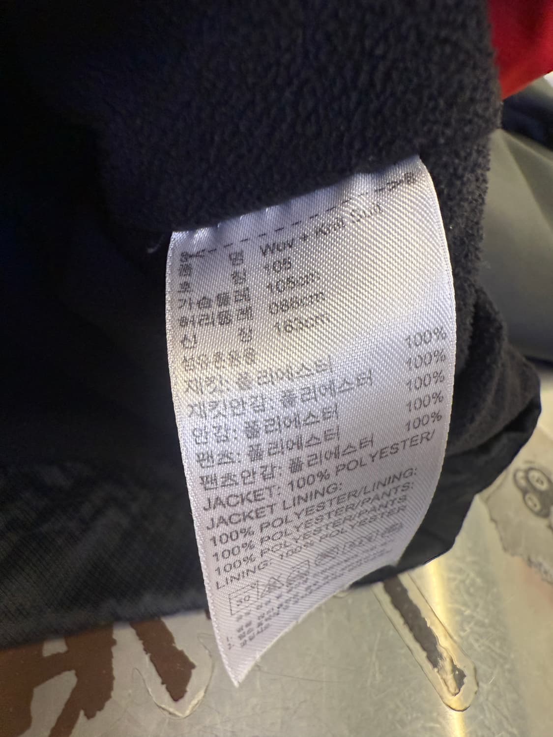 아디다스 올드스쿨 우븐 트랙탑 바람막이 XL 상품이미지9