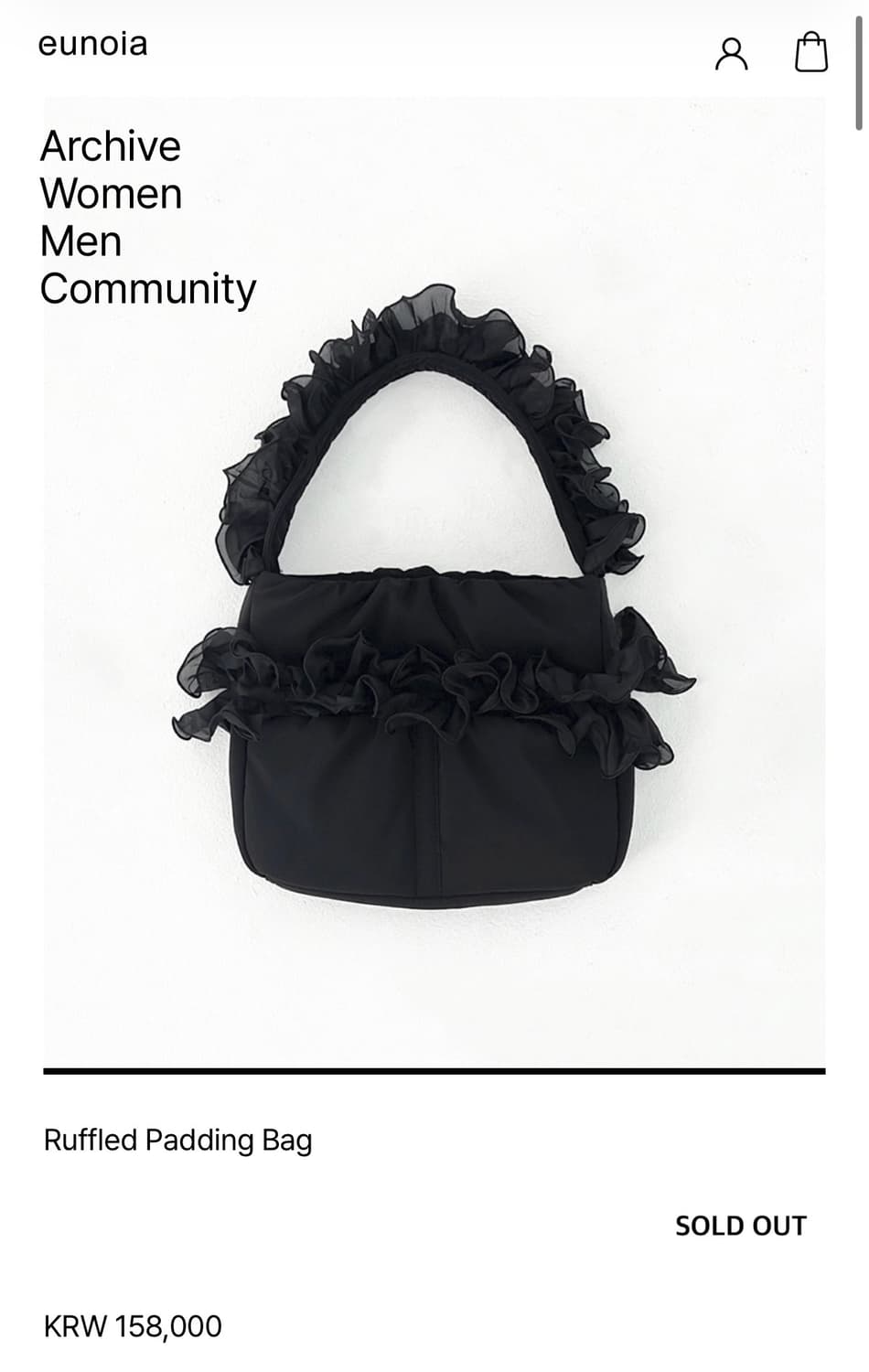 유노이아 패딩백 상품이미지1