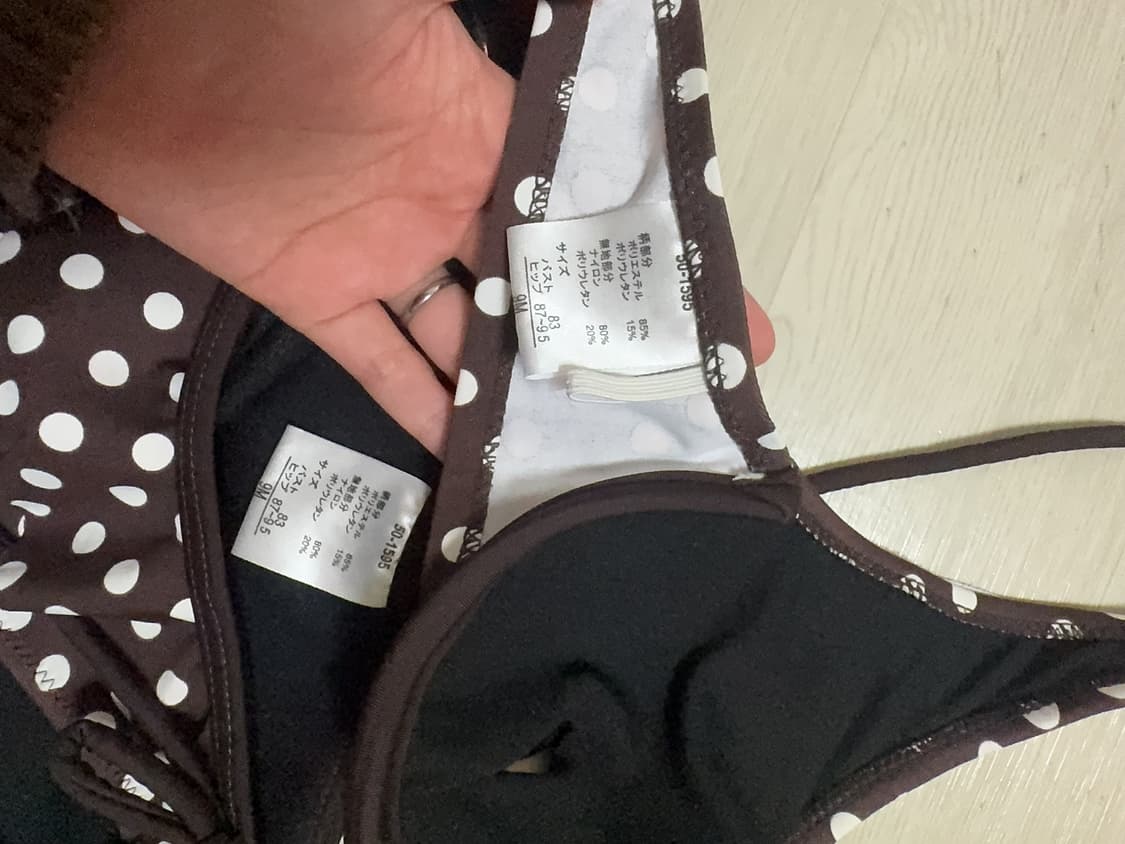 라떼갸루 리즈리사 st 일본 빈티지 브라운 도트 자수 원피스 비키니 상품이미지2