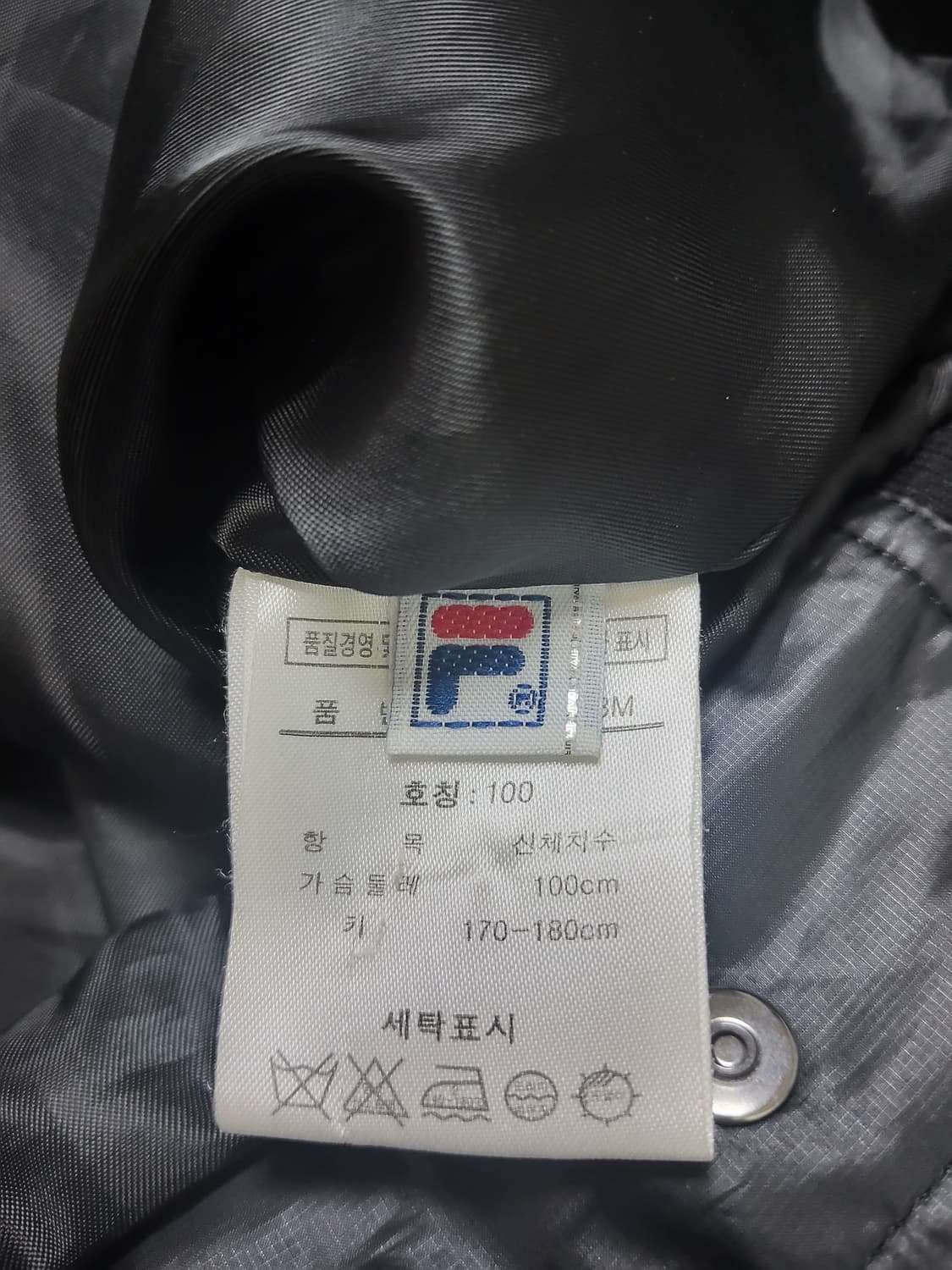 필라골프 빈티지 자켓 골프웨어 남성용  상품이미지10