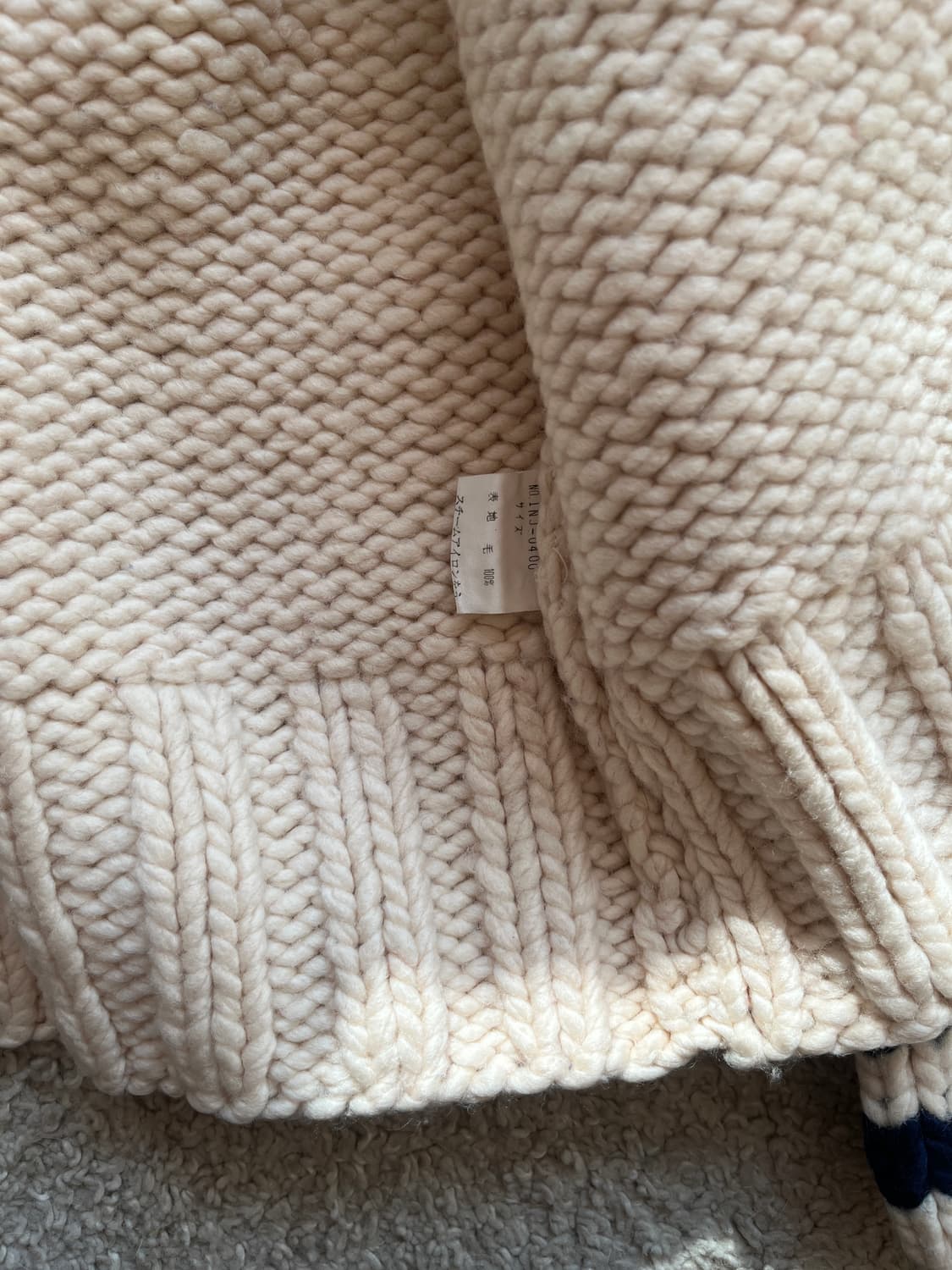 히스테릭 글래머 오존 커뮤니티 아카이브 카우틴 니트 스웨터 자켓 상품이미지6