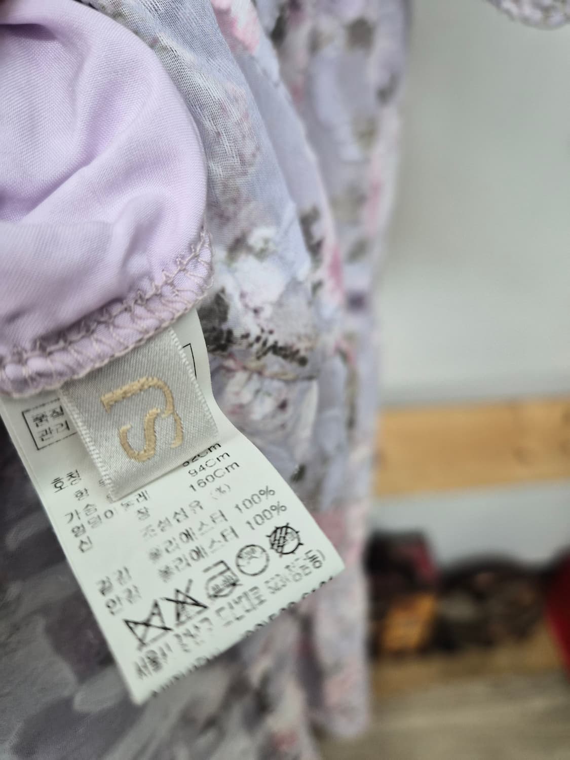 SJSJ 라벤더 플로럴 쉬폰 롱 원피스 상품이미지8