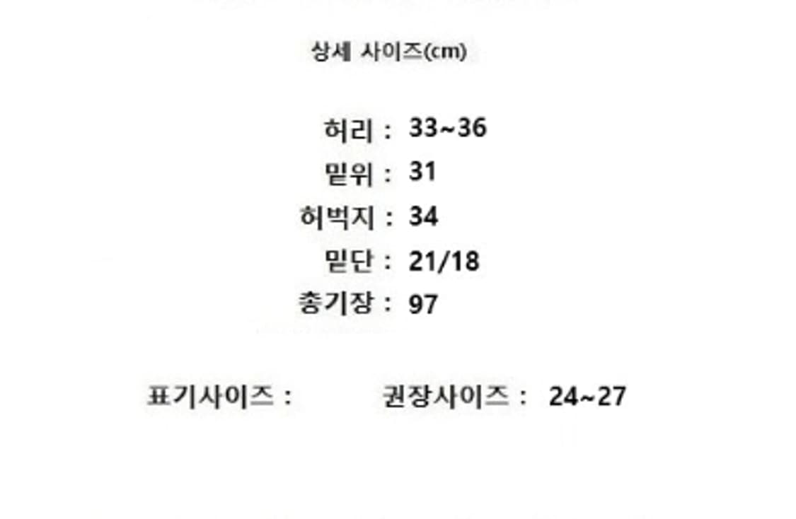 MINE 마인 상품이미지10