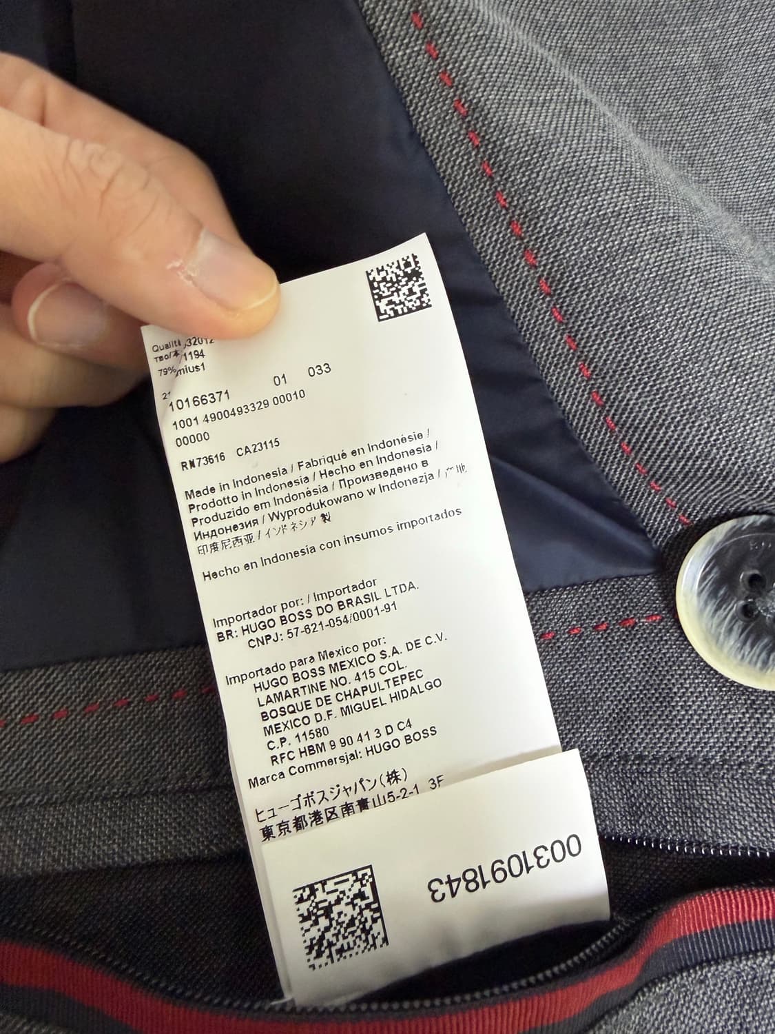 휴고 보스 자켓 상품이미지6