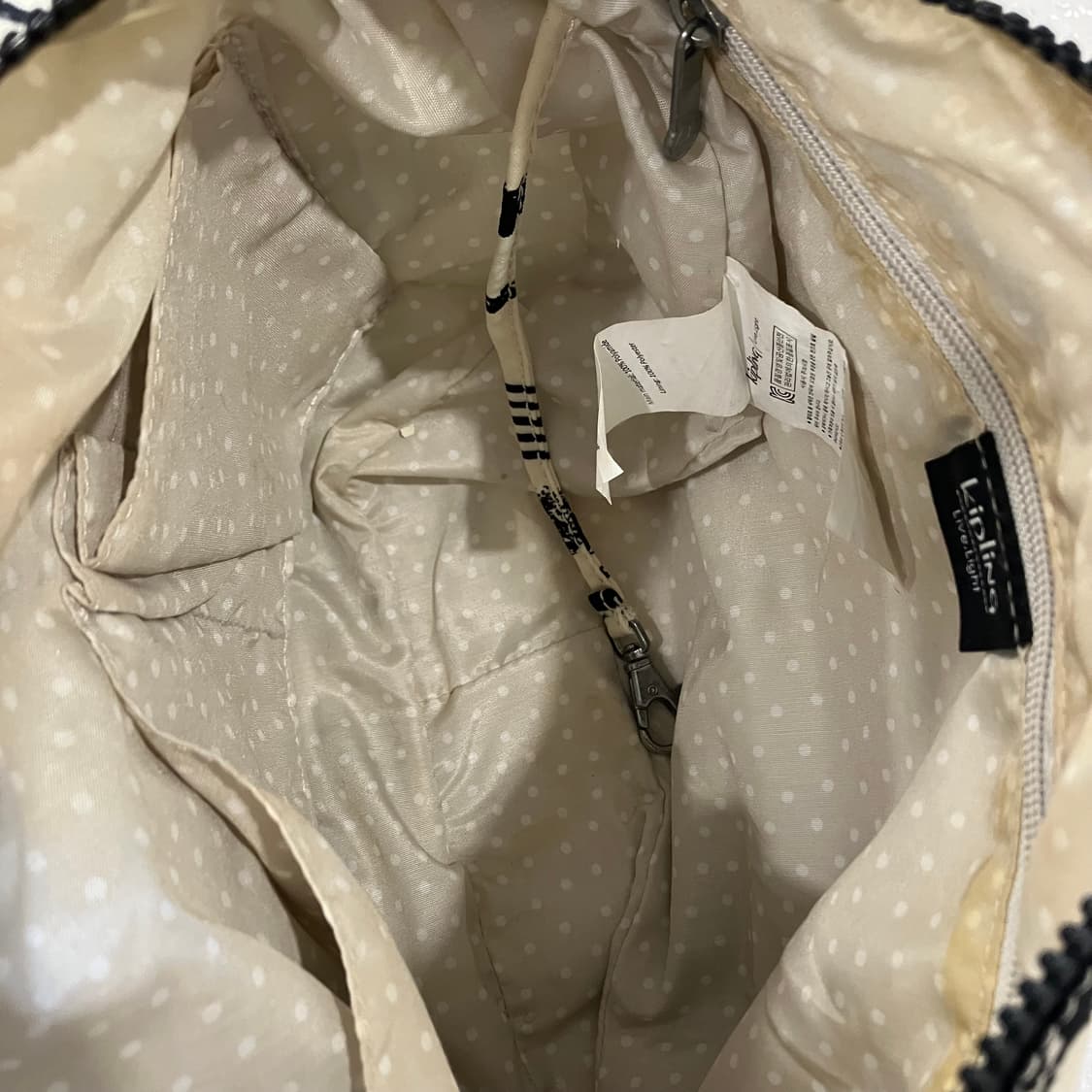 379 키플링 크로스백 상품이미지4