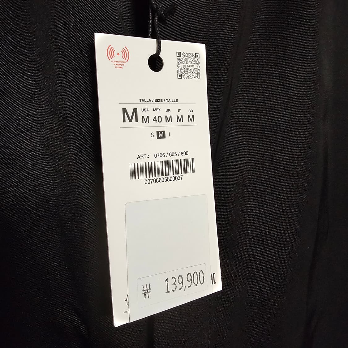 M 95 새제품) 자라 X 루도빅 세미 시스루 셔츠 민소매 남자 여자 상품이미지6