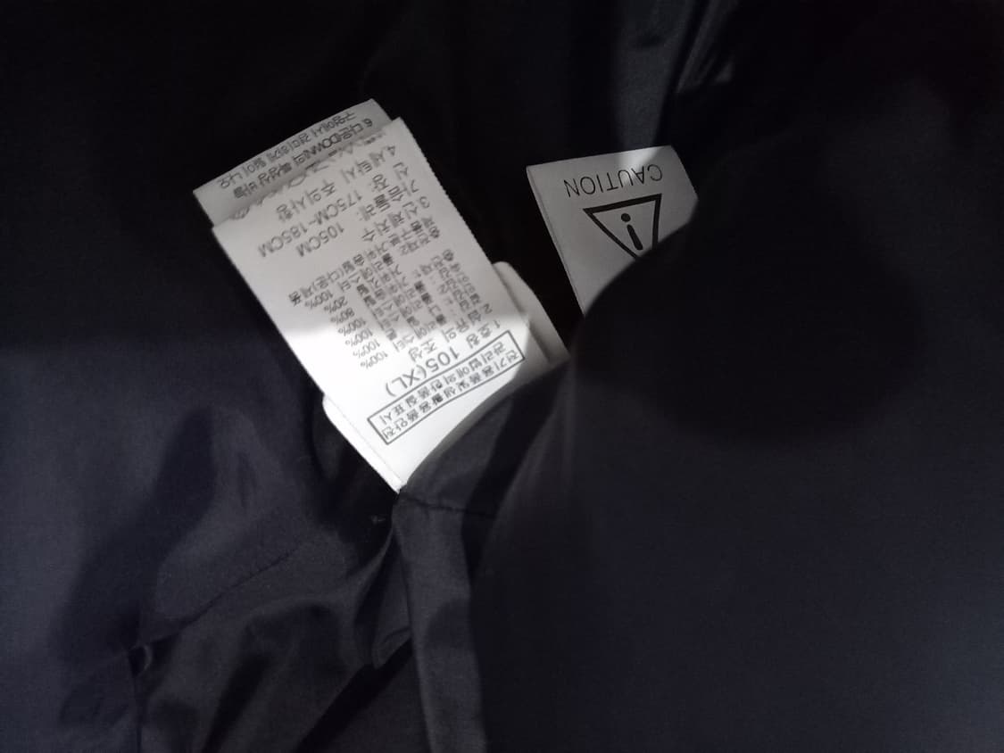 노스페이스 평창올림픽 롱패딩 105/XL 상품이미지7