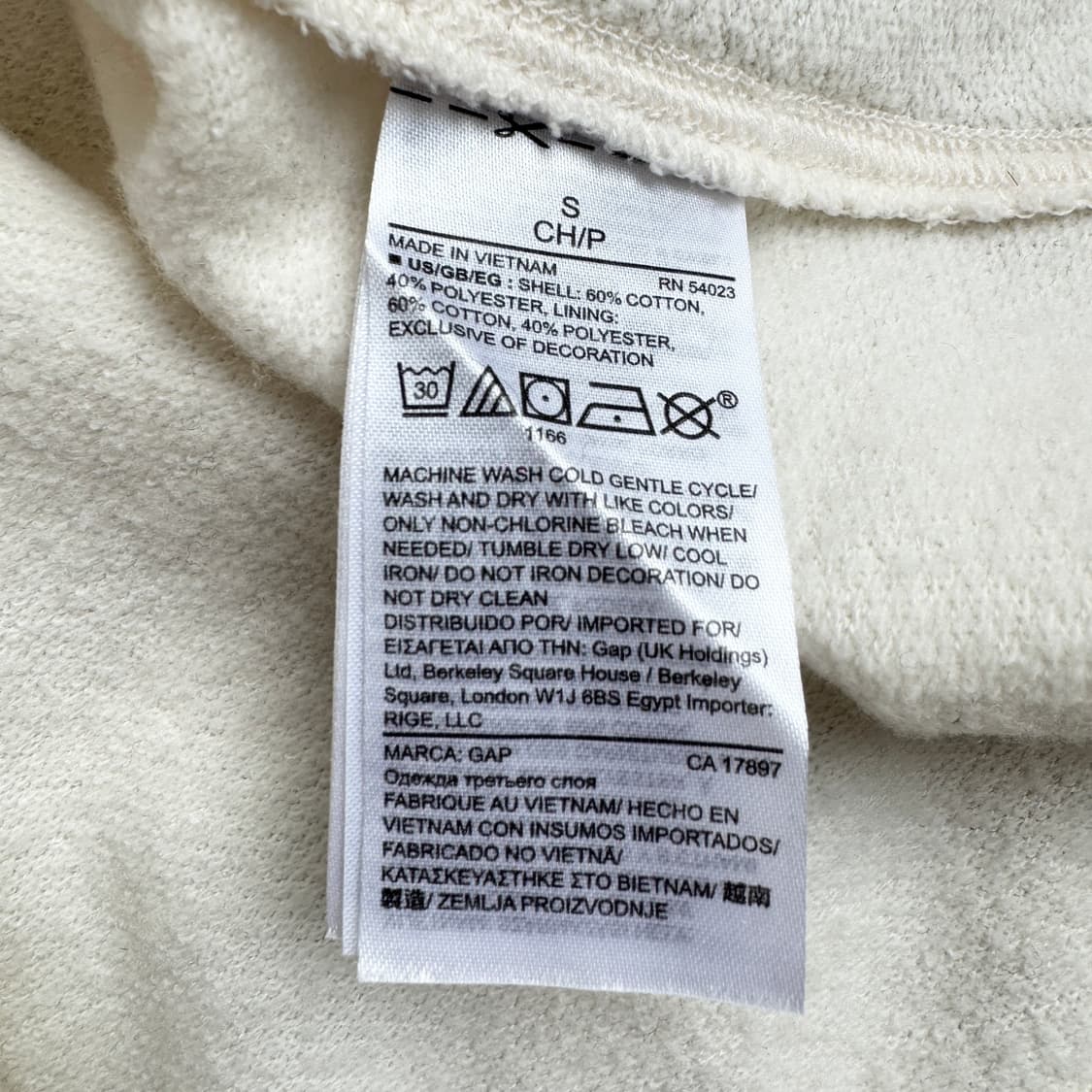 갭 빅로고 후드집업 상품이미지6