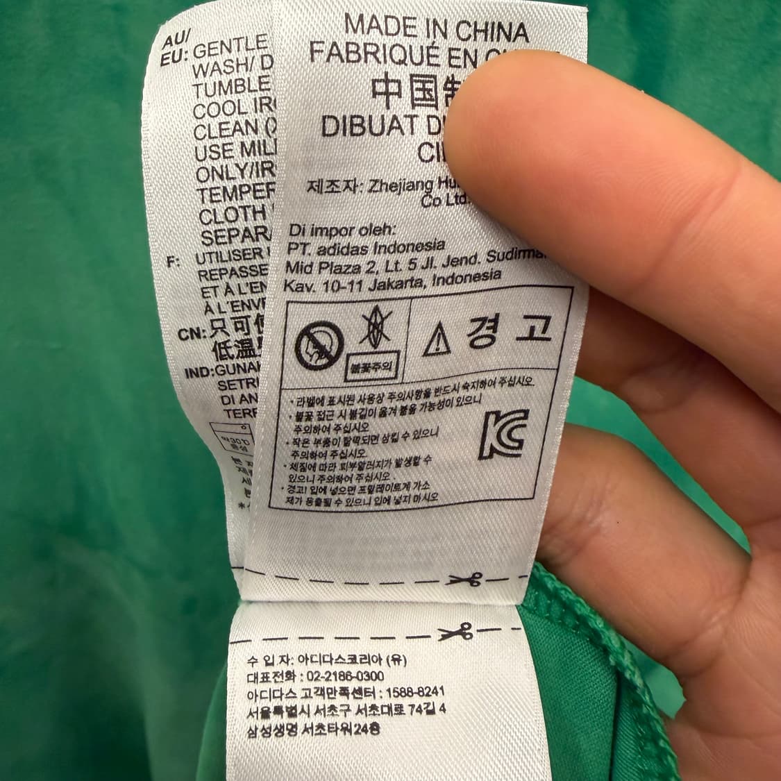 아디다스 X 퍼렐 윌리엄스 그린 타이다이 반팔 티셔츠 M 상품이미지9