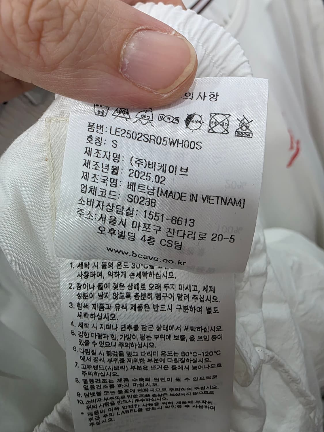 LEE 여성 스커트 상품이미지5