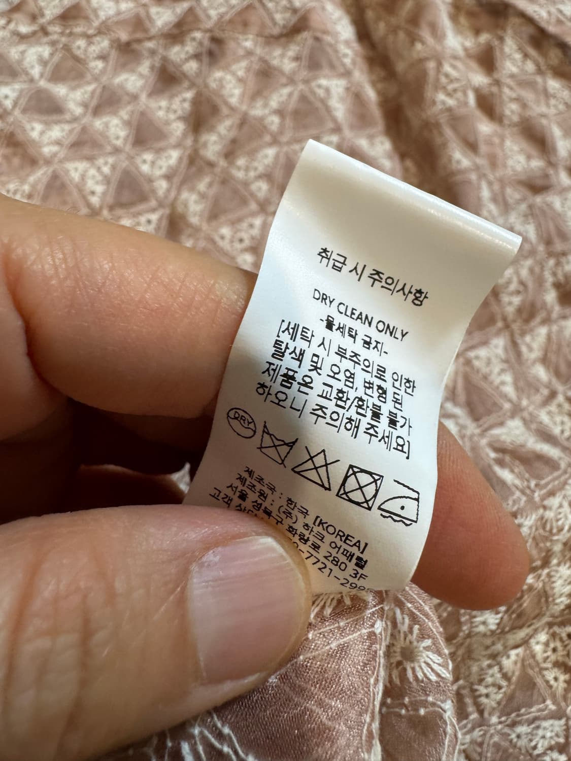 반원아뜰리에 플라워 자수 셔츠 상품이미지6