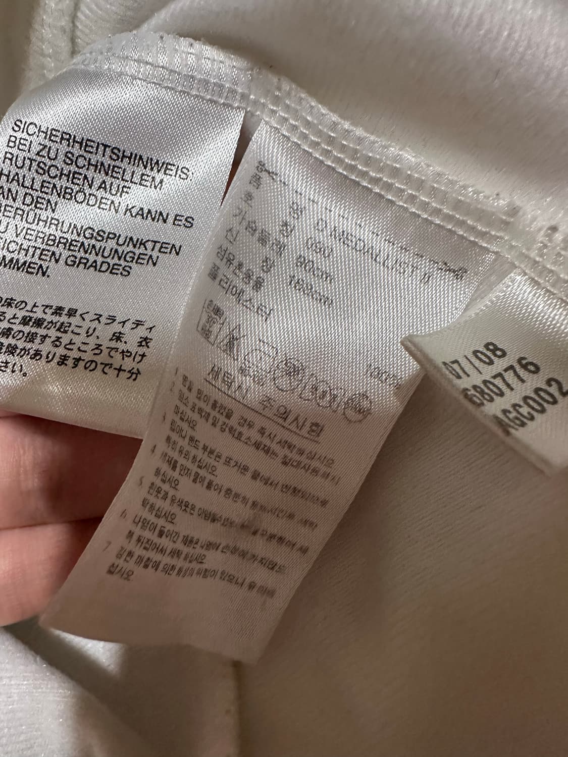 아디다스 져지 아디다스 메달리스트 트랙탑 파이어버드 불꽃 아디다스 화이트 상품이미지6