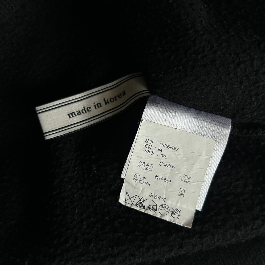 엔더슨벨 후드티 블랙 XL 상품이미지4