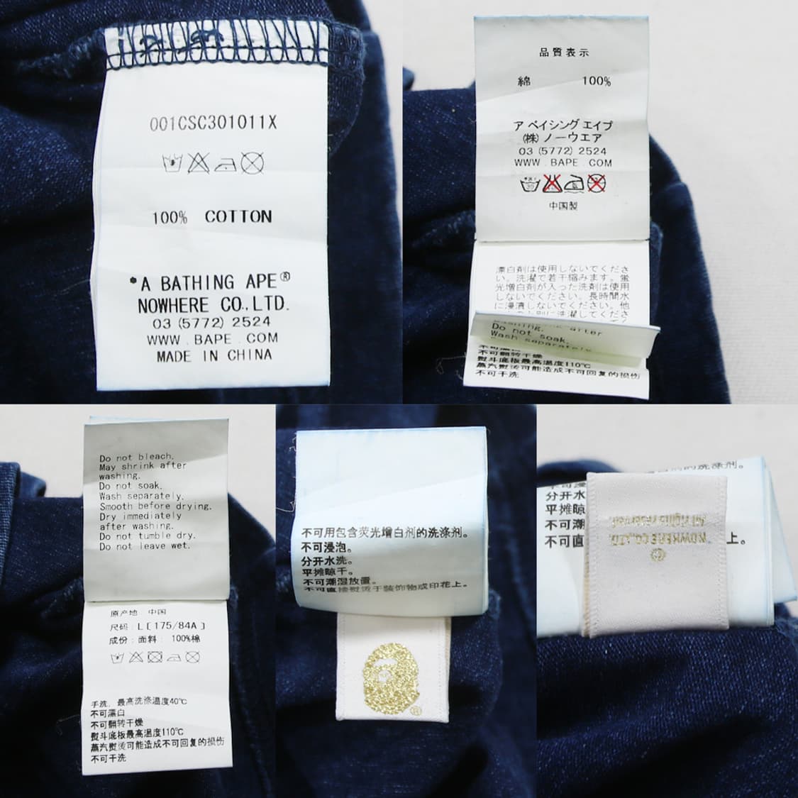 (착용컷) 베이프 A Bathing Ape 인디고 포켓 반팔 티셔츠 L 상품이미지8
