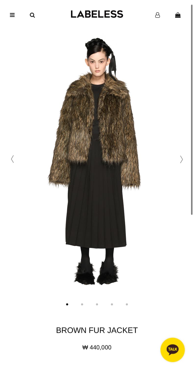 레이블리스 브라운 퍼 자켓 brown fur jacket 상품이미지2