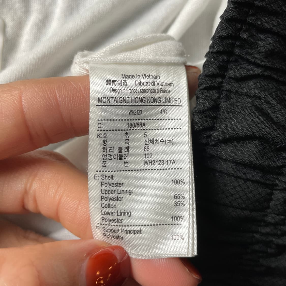 LACOSTE 라코스테 빈티지 블랙 트랙팬츠 A00522 상품이미지9