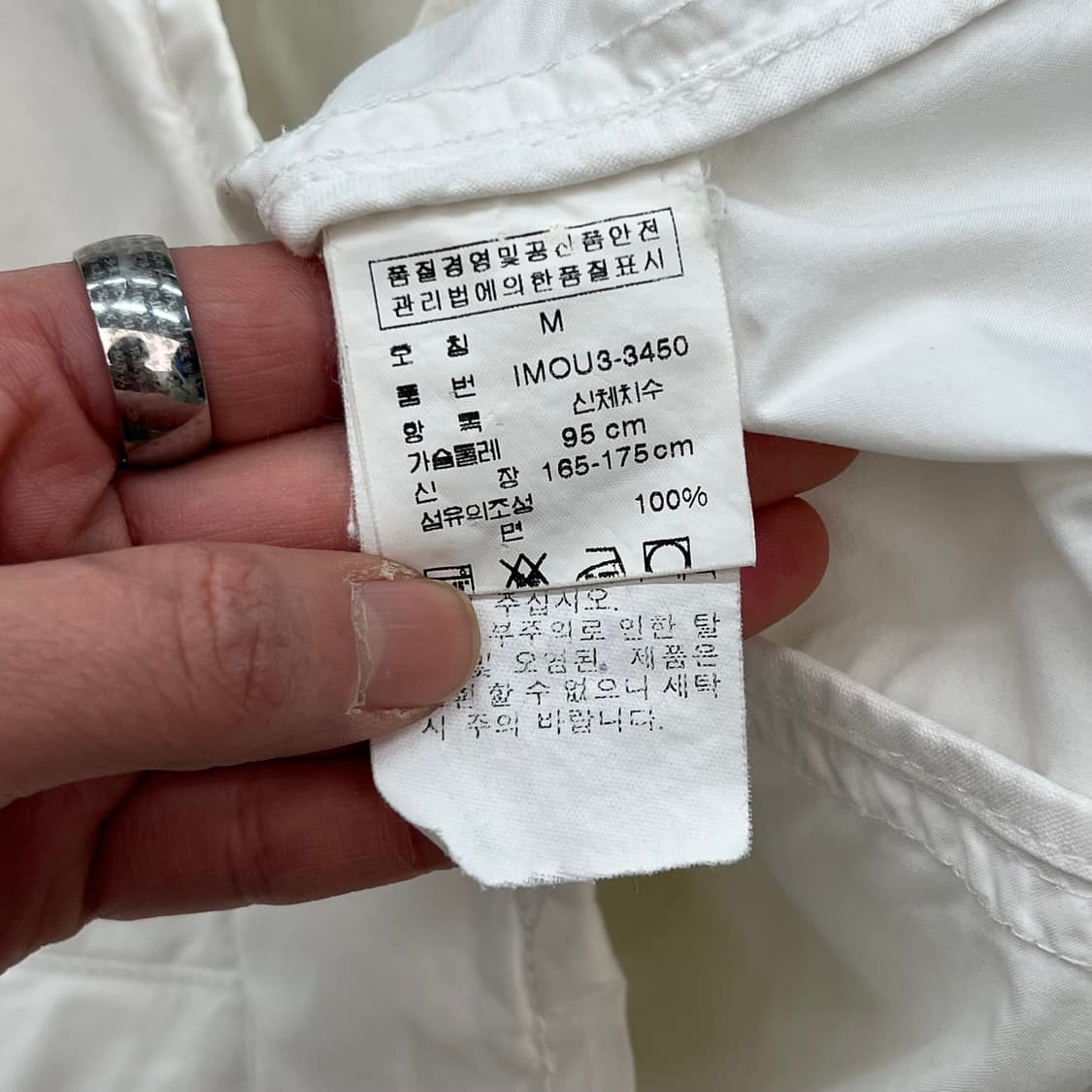 폴로진스 멀티포켓 워크자켓 r2341 상품이미지6