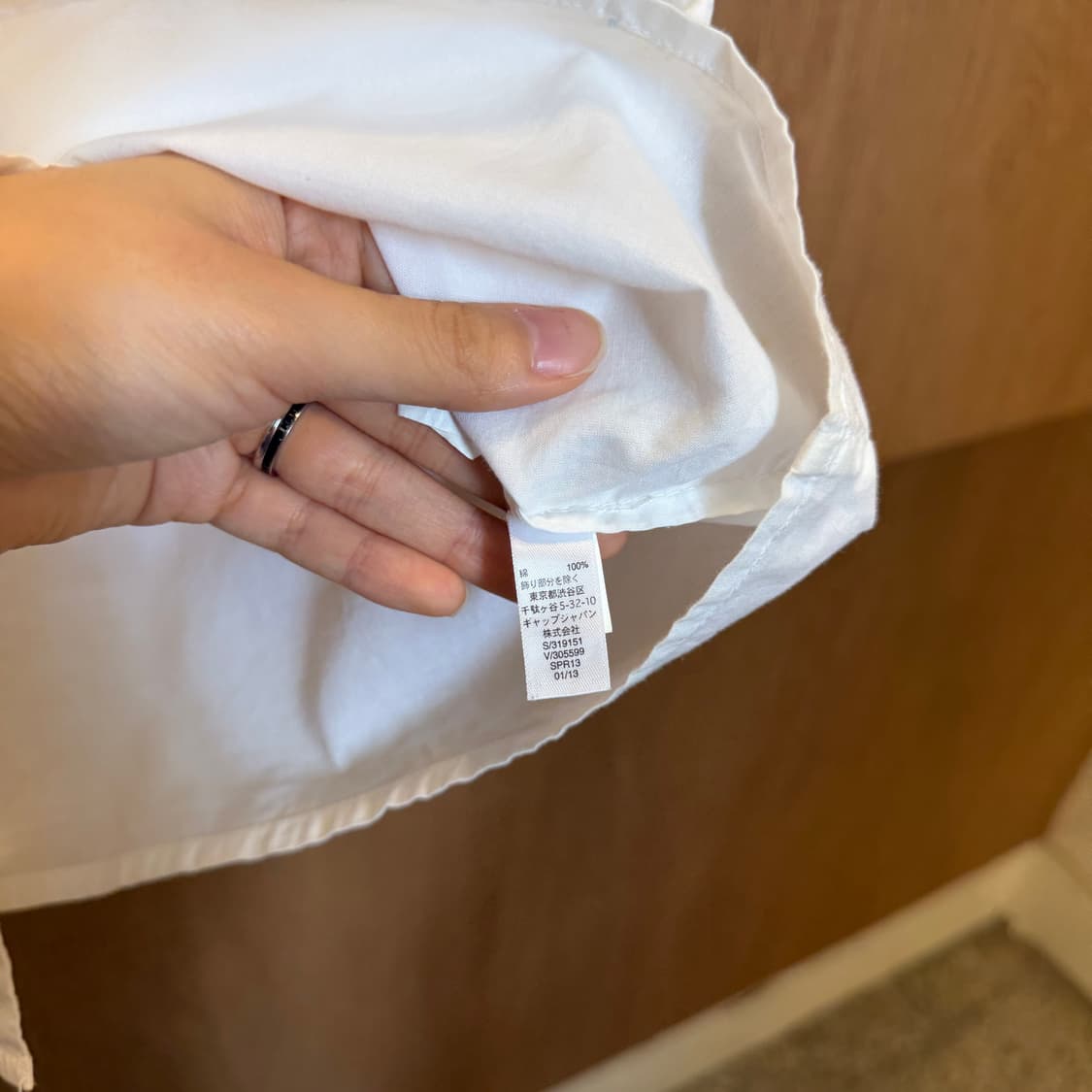 갭 슬리브리스 블라우스 핀턱 패널 타이 스트링 디테일 아이보리 상품이미지6