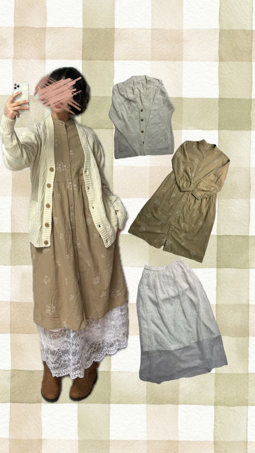 달달한 라떼 상품이미지1