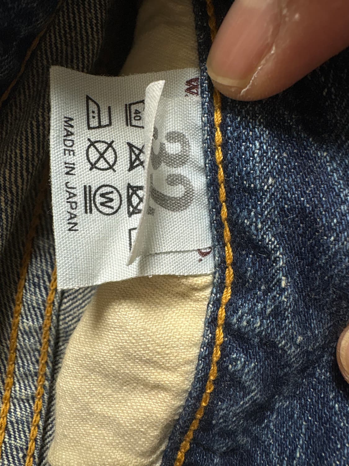 웨어하우스 1105 다크인디고 32 상품이미지4