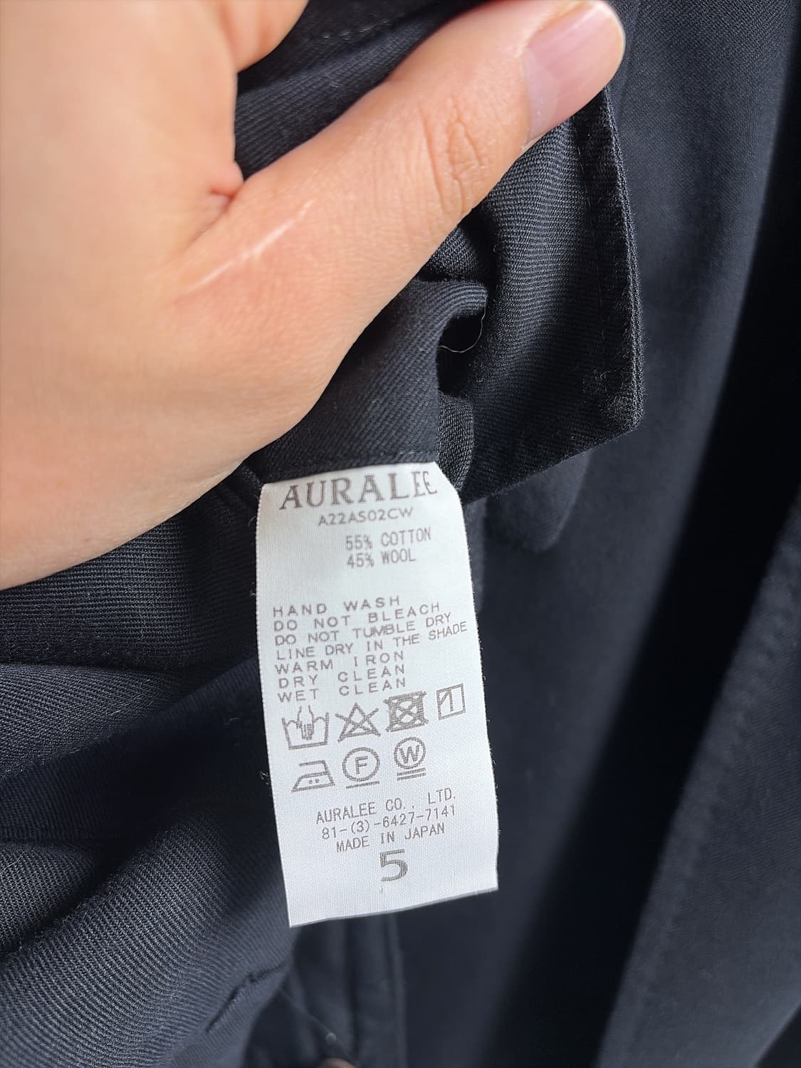 오라리 슈퍼 파인 울 코튼 트윌 셋업 5사이즈 상품이미지5