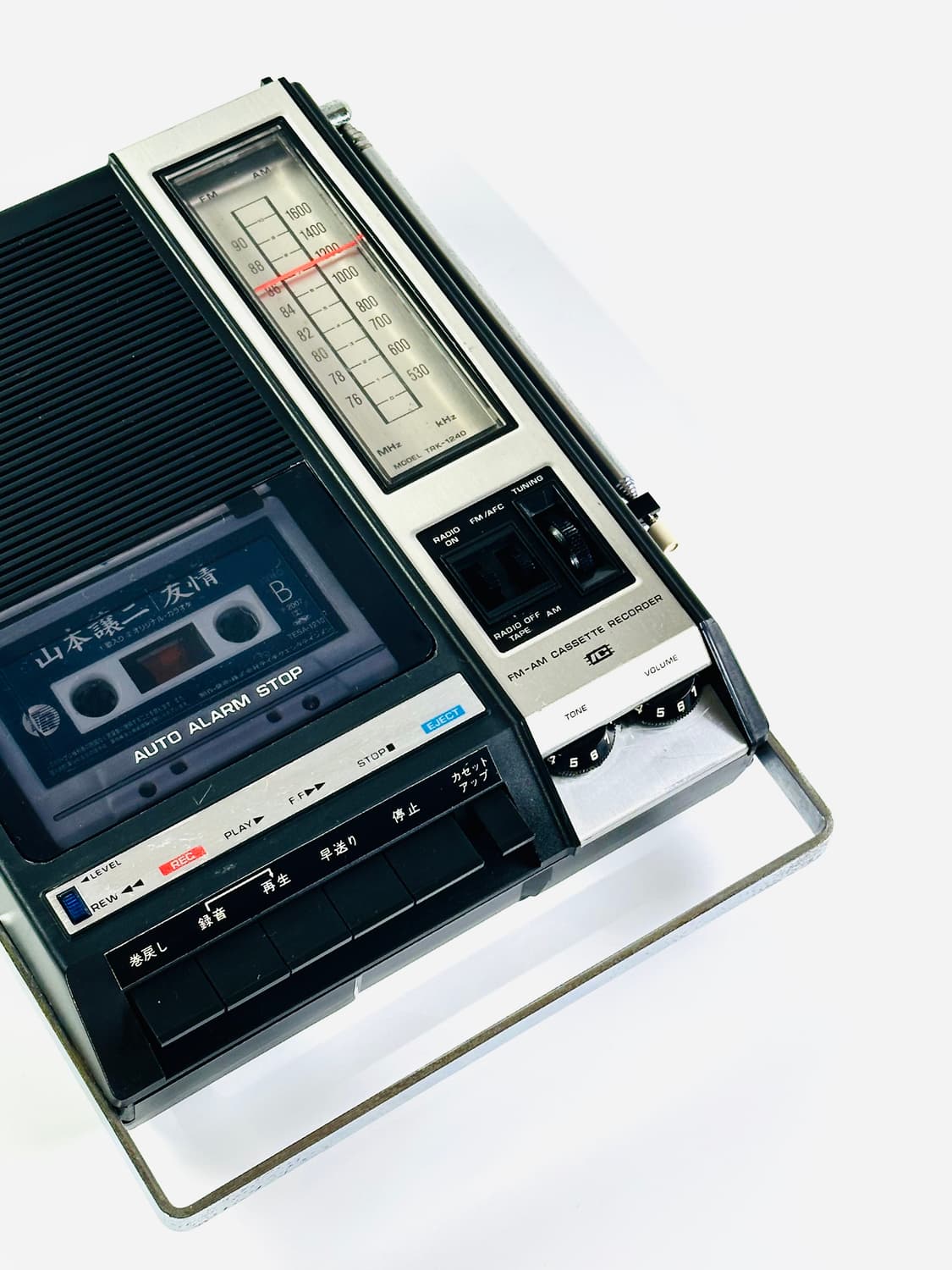 히타치 빈티지 TRK-1240 포터블 라디오 카세트 플레이어 상품이미지5