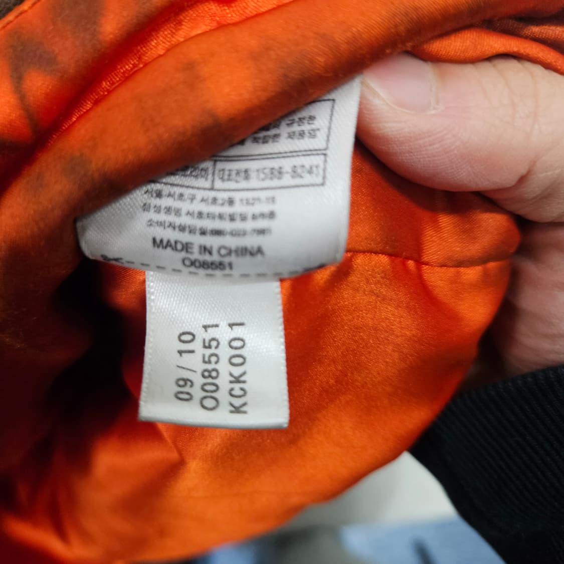 아디다스x버튼 윈터 자켓 105 상품이미지6