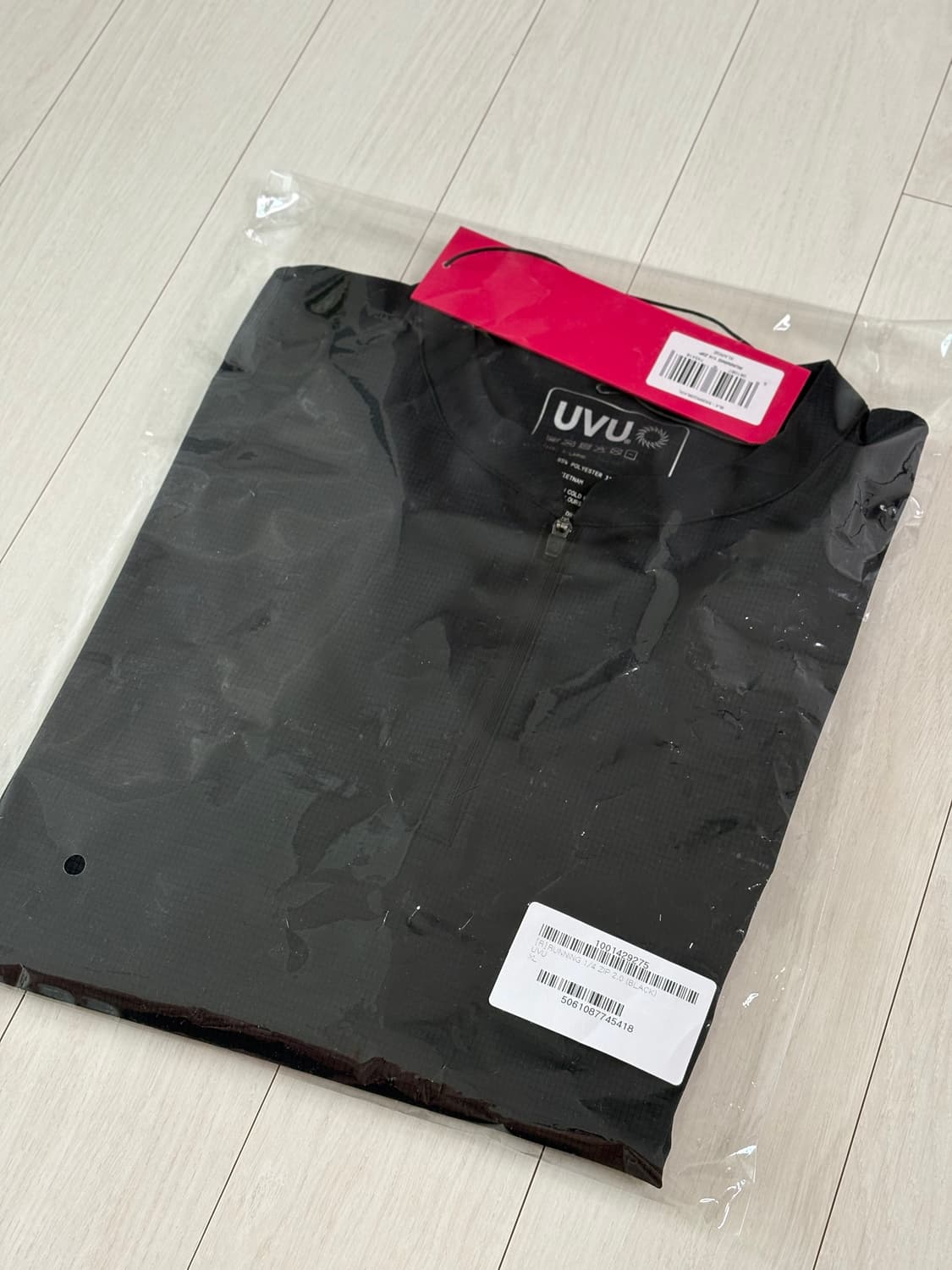 uvu 1/4 하프집업  XL 새상품 상품이미지1