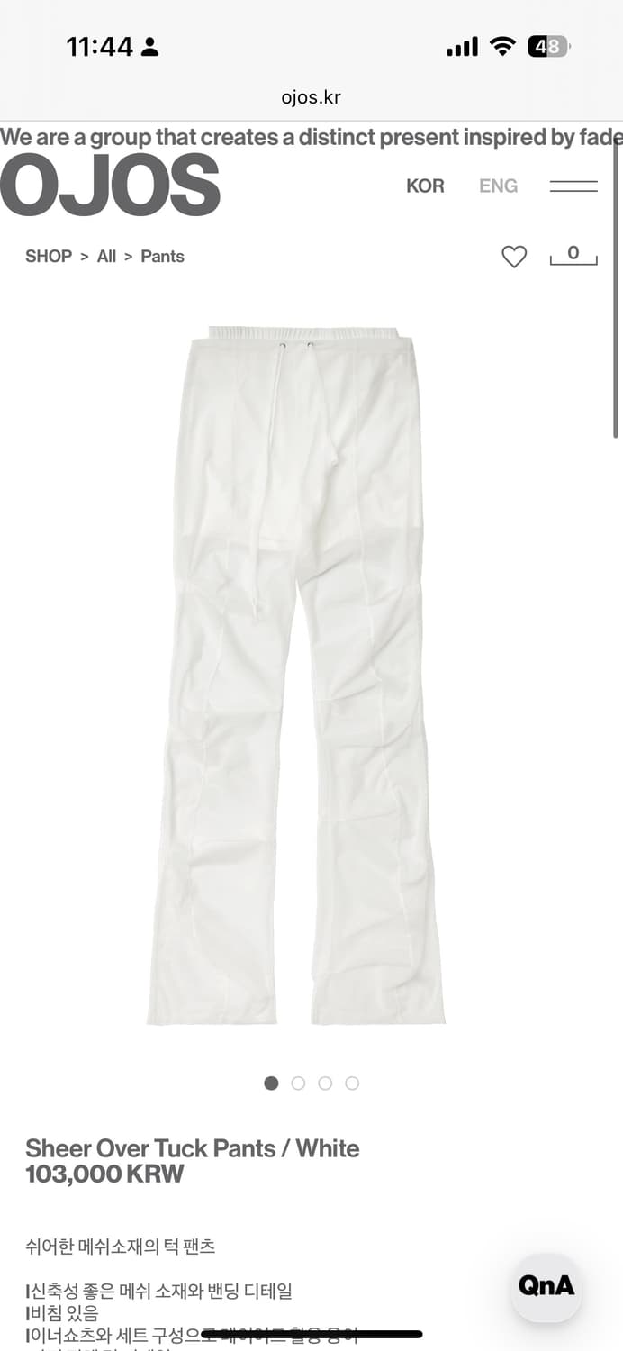 오호스 Sheer Over Tuck Pants / White 상품이미지1