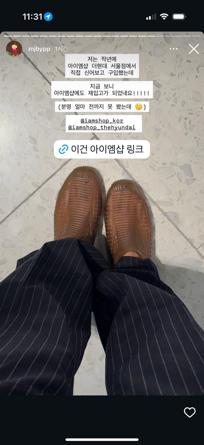 플라스티카나 230 상품이미지3