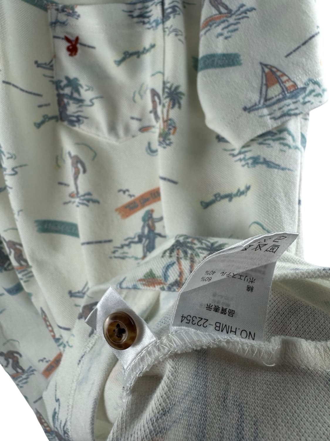플레이보이 하와이안 카라티셔츠4057 상품이미지5