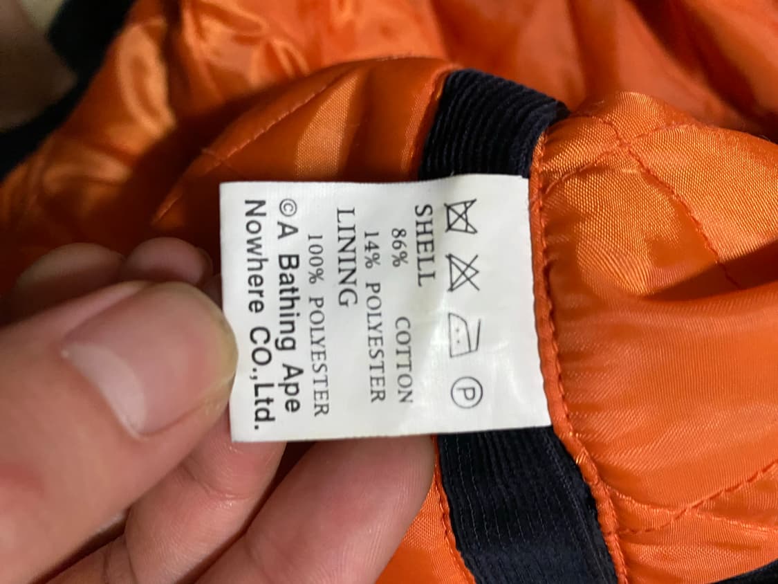 빈티지 베이프 제너럴메이드 코듀로이 바시티 상품이미지4