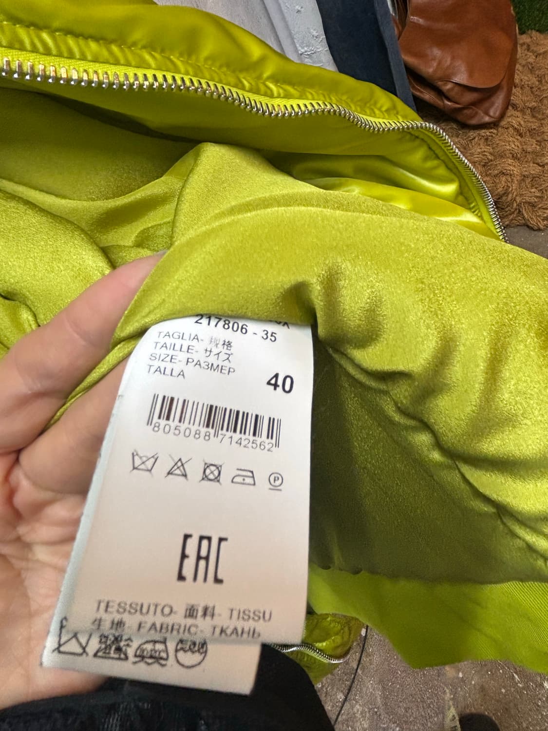 MSGM 패딩조끼 상품이미지7