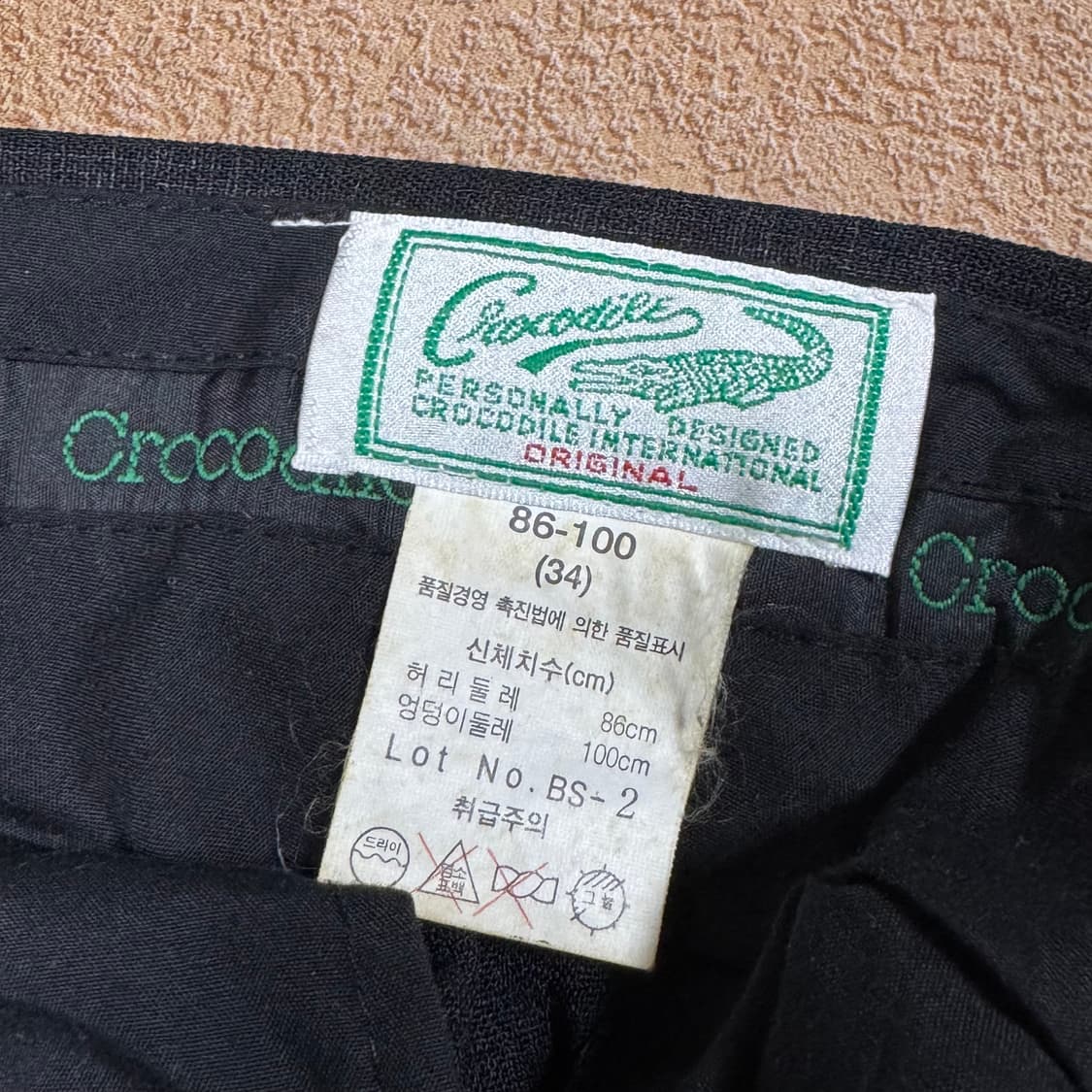 (바배) 크로코다일 슬렉스 팬츠 상품이미지3