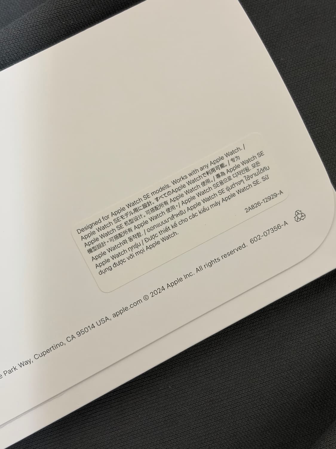 애플워치스트랩 공용가능 정품 SE 상품이미지3