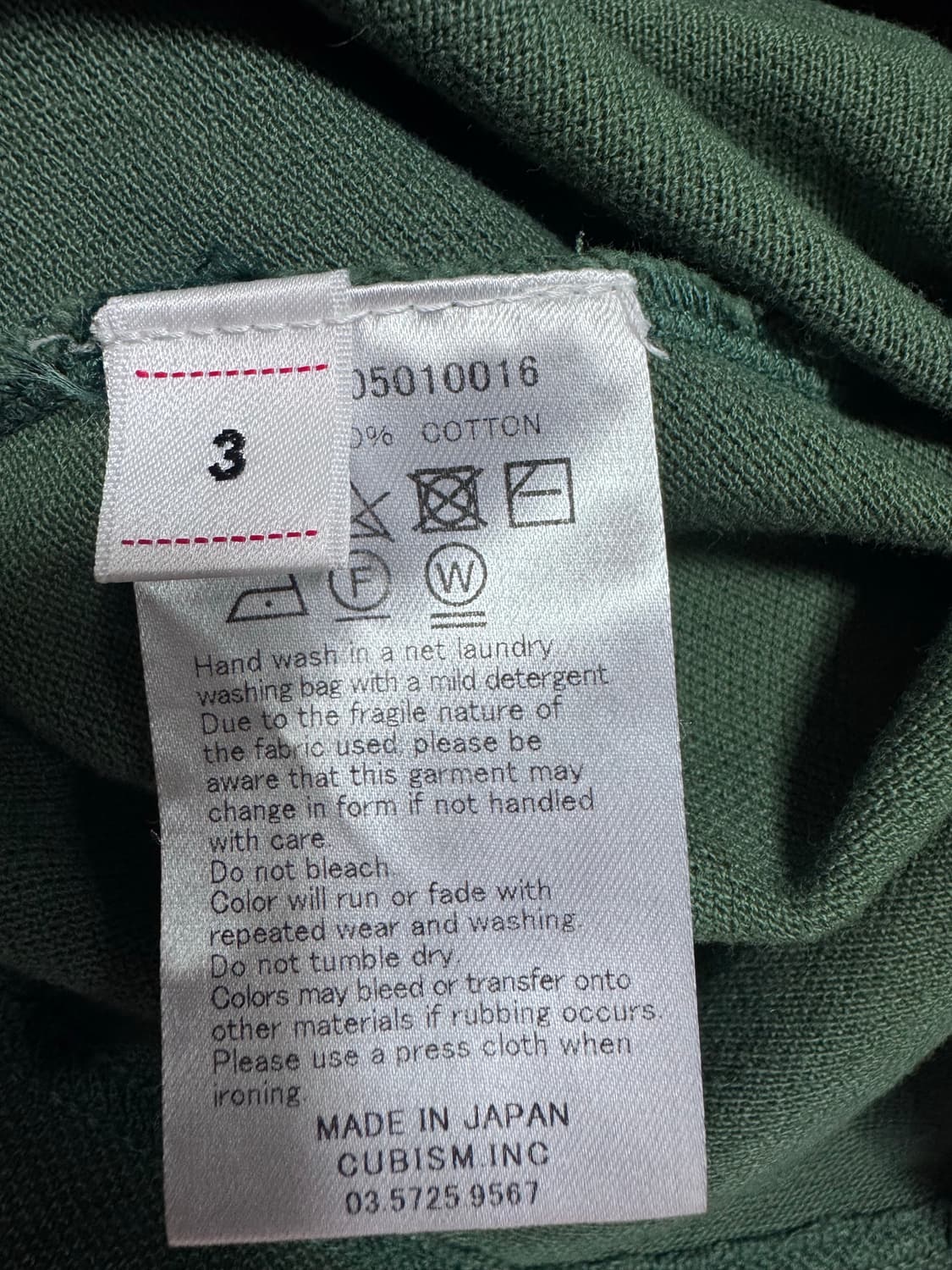 [3] 비즈빔 22AW 점보 웰러 DMGD 그린 상품이미지4