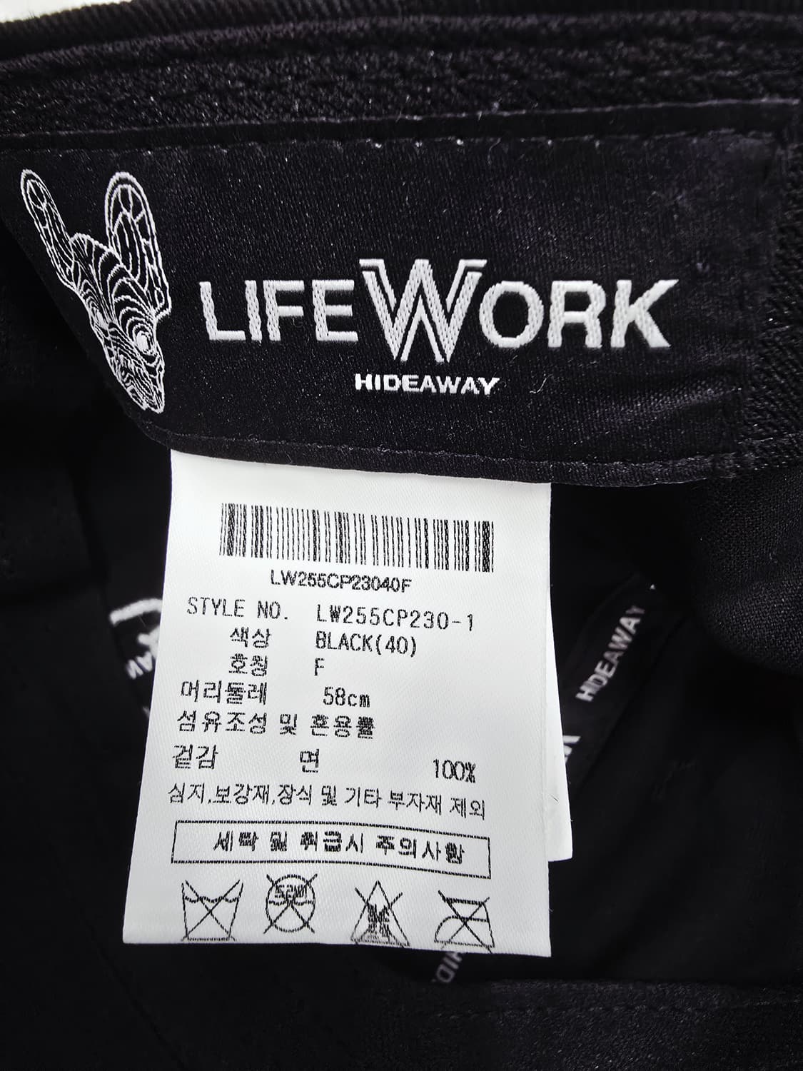 라이프워크 블랙 볼캡 모자 상품이미지6