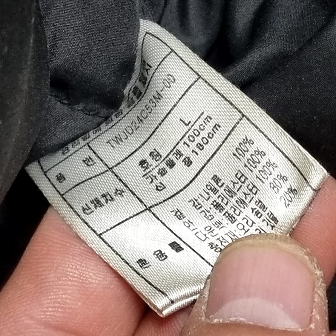 티니위니 올리브 패딩 점퍼(L) 상품이미지5