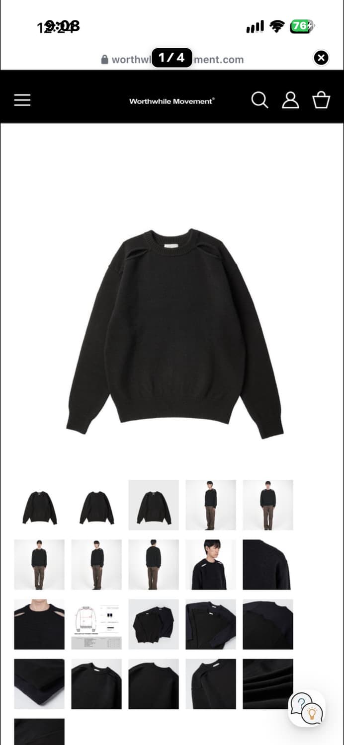 [1] 월스와일무브먼트 숄더 슬릿 니트 블랙 상품이미지1