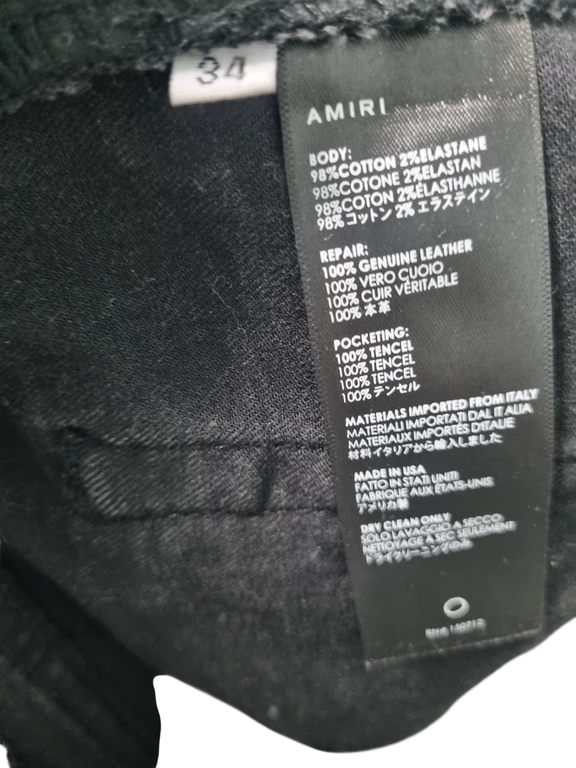 아미리 AMIRI 블랙 진 32 상품이미지4