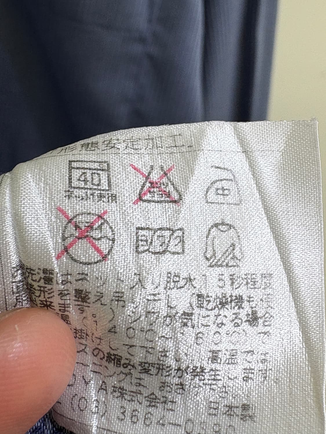 MR. JUNKO (Made in Japan) 셔츠 상품이미지7