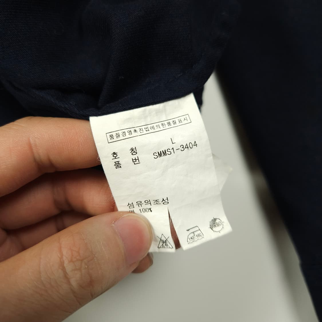 폴로 랄프로렌 네이비 스윙톱 자켓  상품이미지7