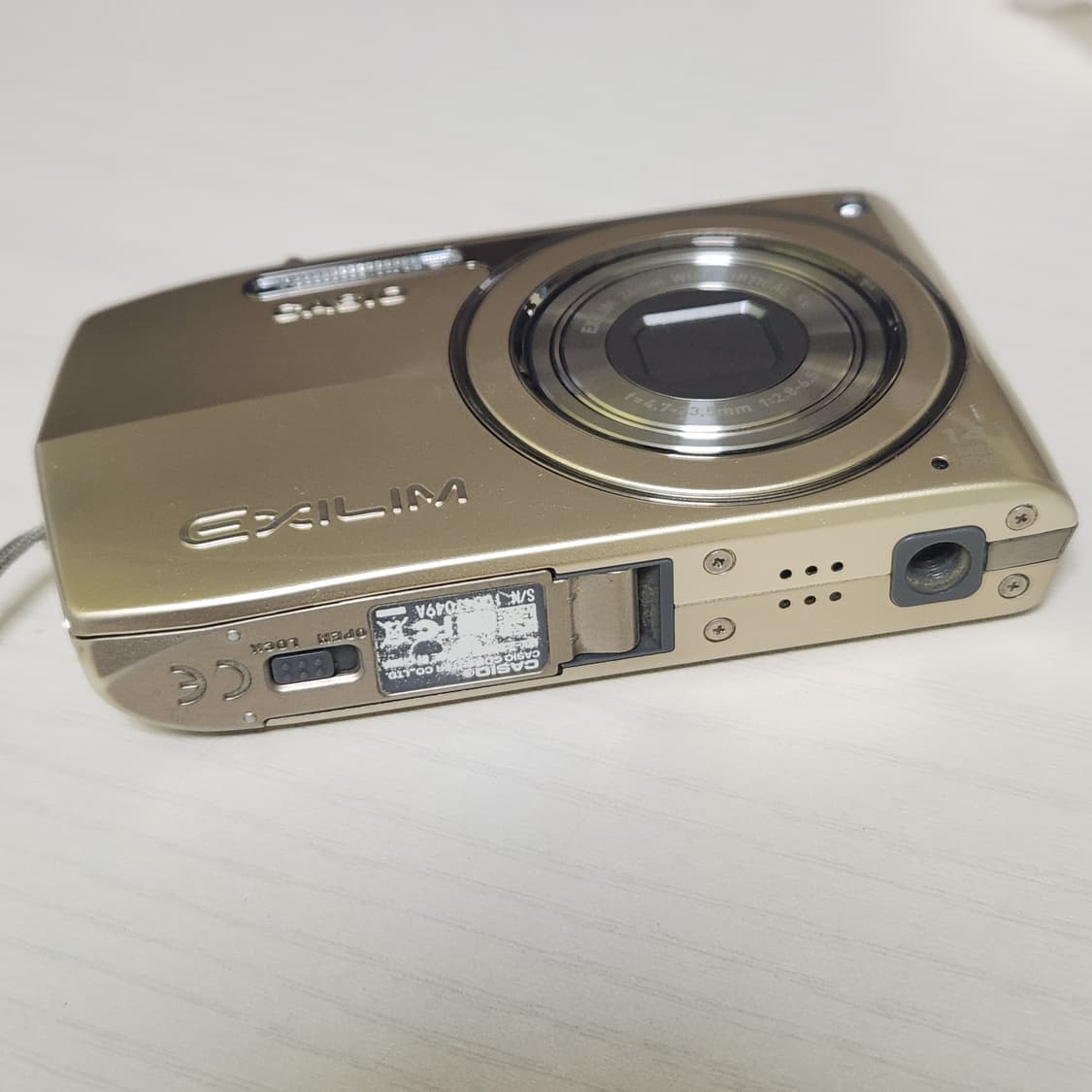 카시오 casio exilim z2300 디카 디지털 카메라 판매 상품이미지6